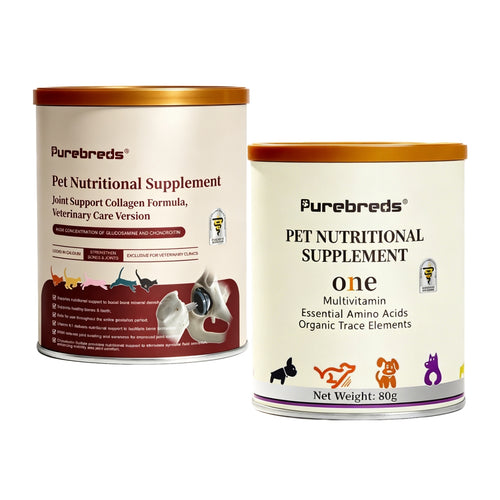 Canine Joint & Mineral Care Pack complete product set
