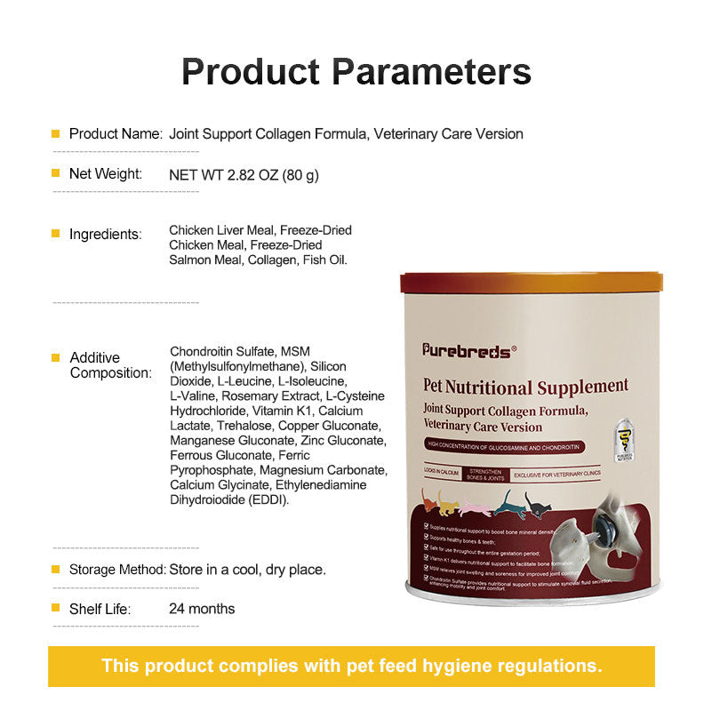 Calcium & Bone Support Complex Powder for Pets daily wellness support