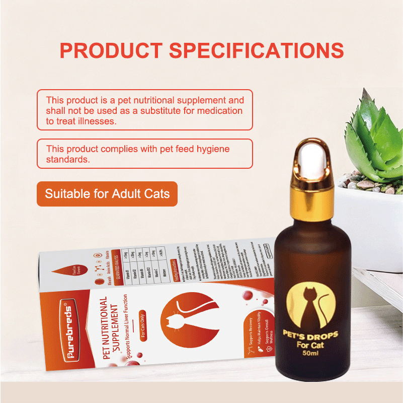 Purebreds Blood-Tonifying Nutritional Supplement for Cats feeding and serving guidance