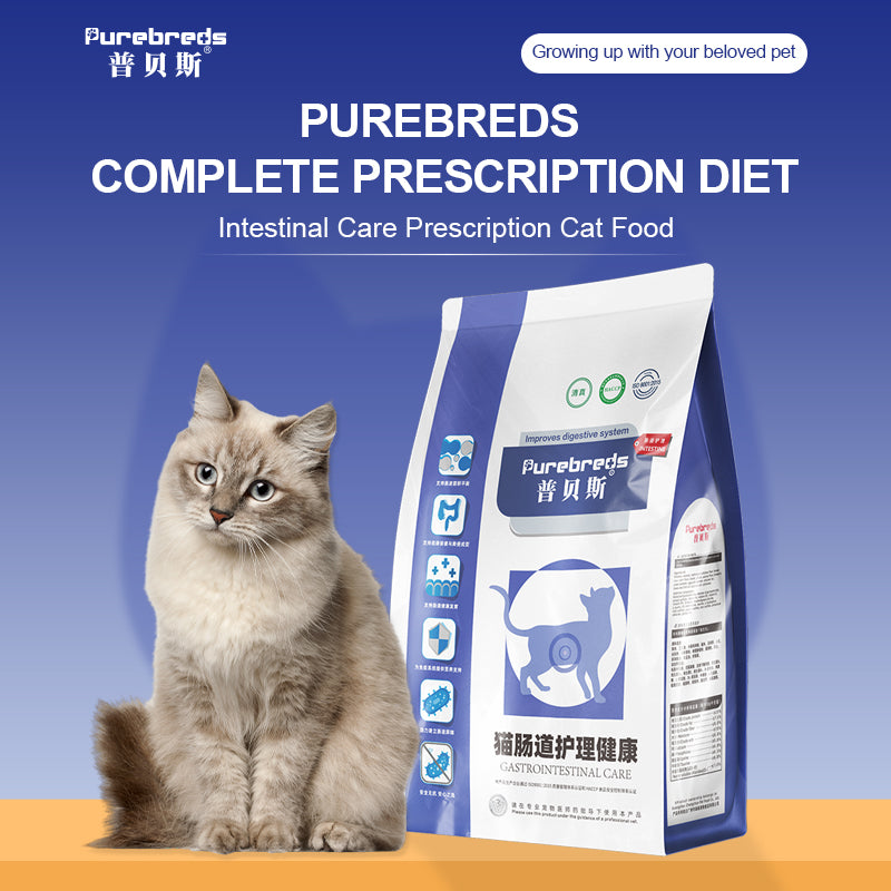 Purebreds Complete Prescription Diet Intestinal Care Prescription Cat Food food package label and details