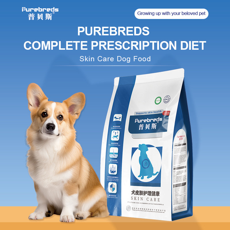 Purebreds Skin Care Prescription Dog Food food package label and details