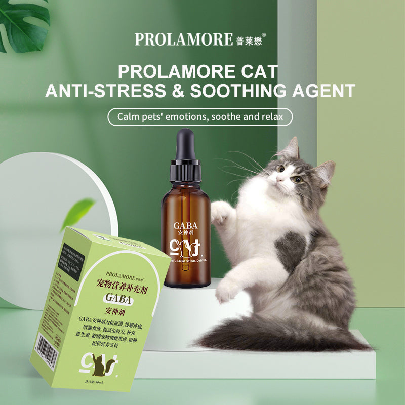 PROLAMORE Cat Anti-Stress & Soothing Agent product package label and details