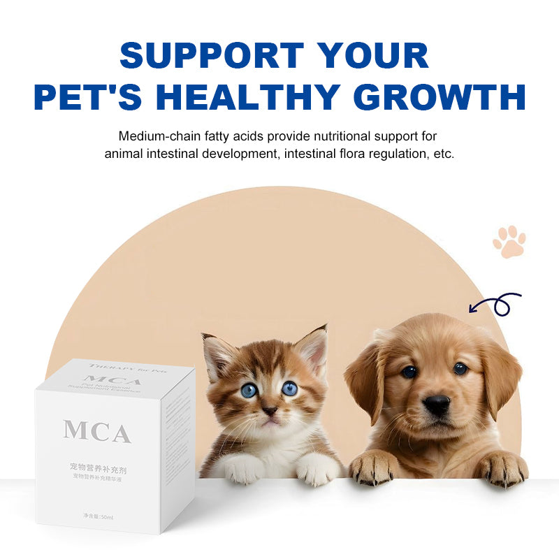 犬猫用ペットMCAエッセンスリキッドサプリメント