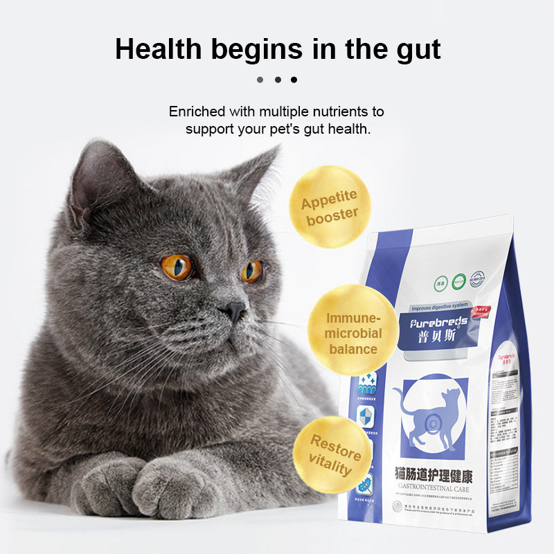 Purebreds Complete Prescription Diet Intestinal Care Prescription Cat Food targeted health support