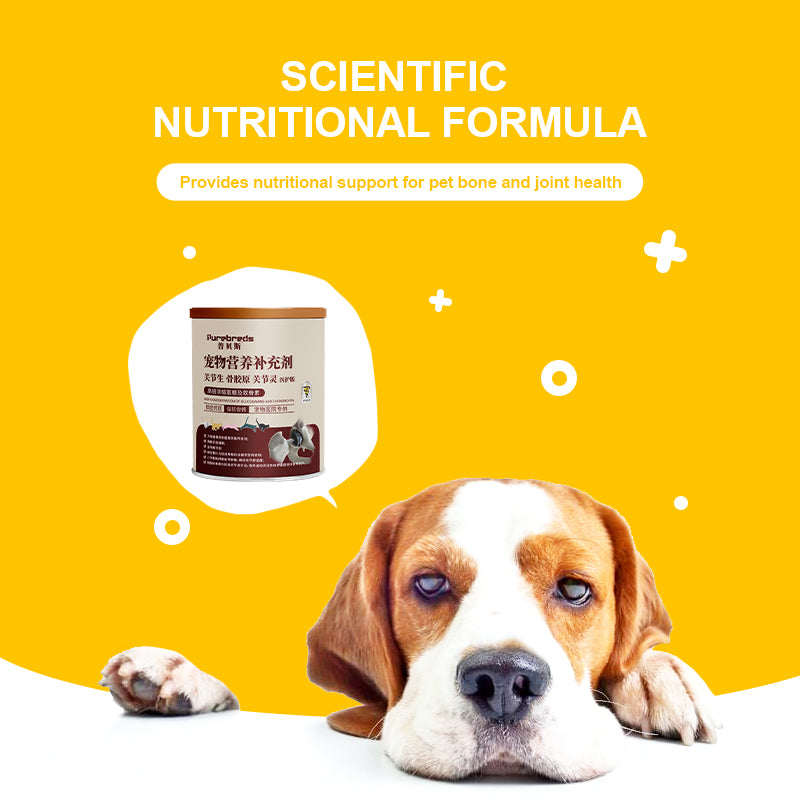 Calcium & Bone Support Complex Powder for Pets