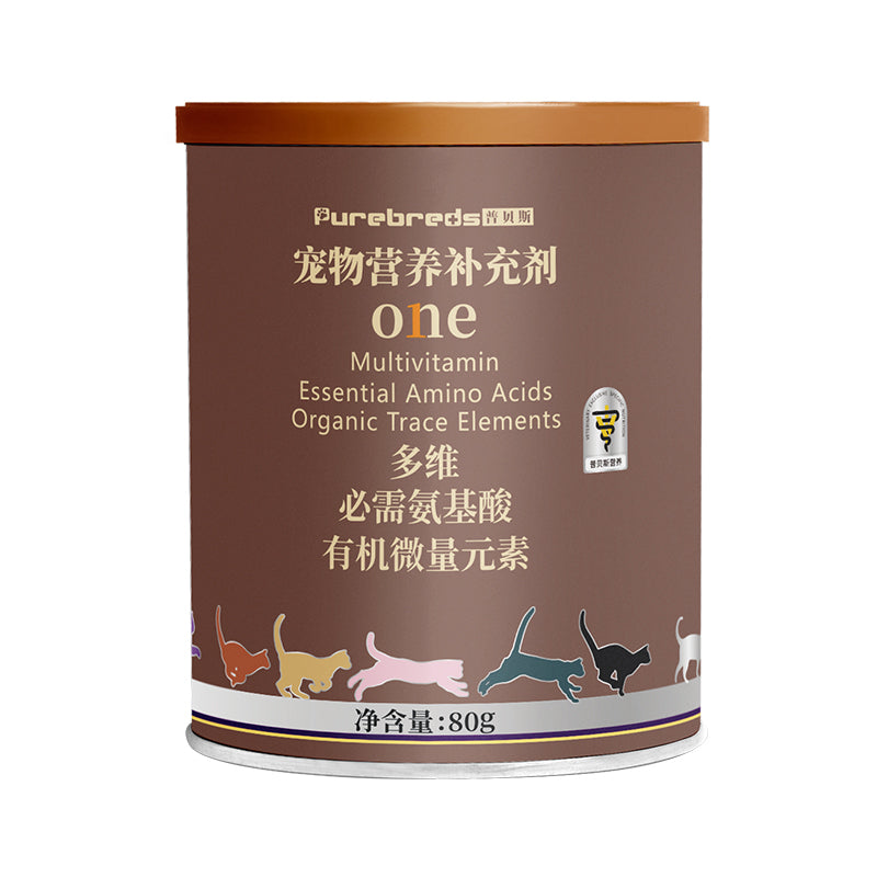 Feline Multivitamin Amino Acid & Trace Element Supplement 80g