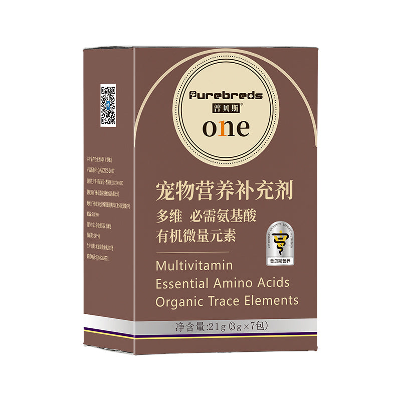 Feline Multivitamin Amino Acid & Trace Element Supplement 21g