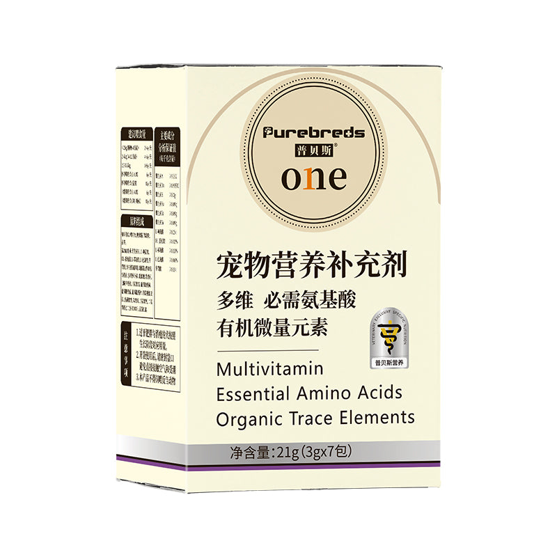 Canine Multivitamin Amino Acid & Trace Element Supplement 21g