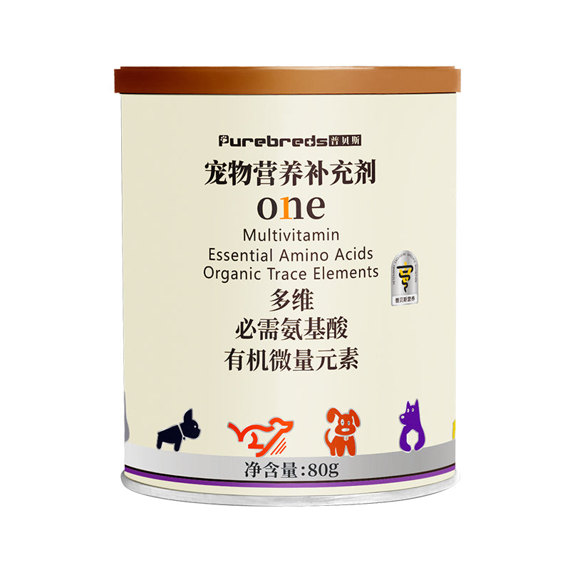 Canine Multivitamin Amino Acid & Trace Element Supplement 80g