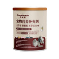 Calcium & Bone Support Complex Powder for Pets