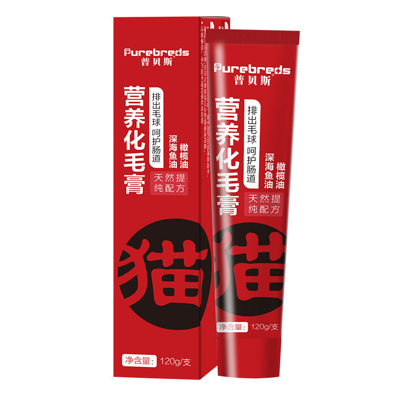 Cat Hairball Care Paste