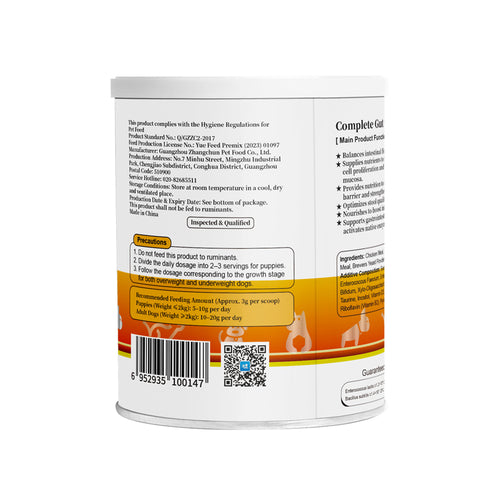 Canine Gut Health Supplement 100g product package label and details