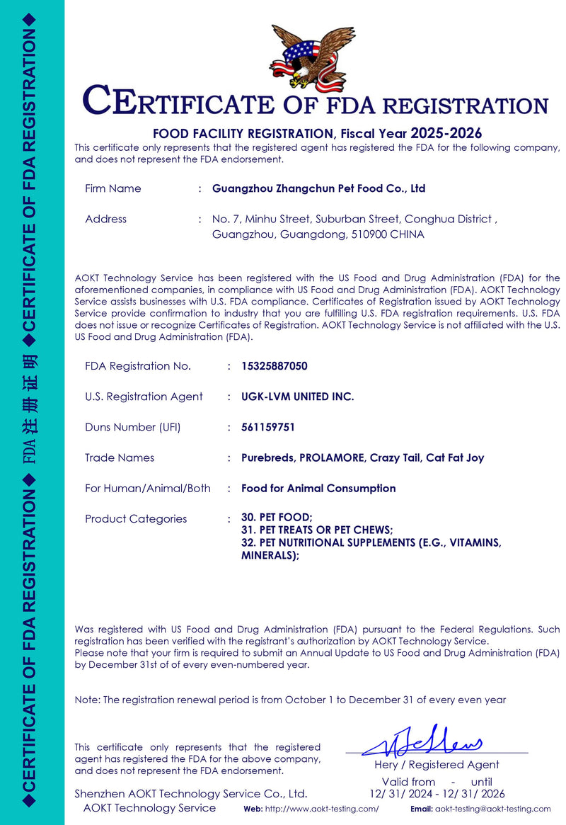 FDA Registration Certificate
